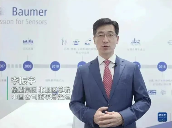百能堡空调、百能堡风扇、百能堡水冷机、百能堡热交换器 百能堡空调、百能堡风扇、百能堡水冷机、百能堡热交换器
